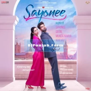 Sayonee