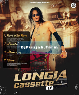 Longia Cassette