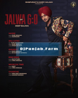 Jalwa 6:0