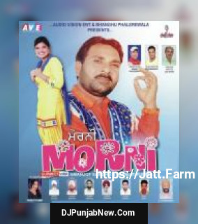 Centre Gurmeet Virk, Amanjot Sidhu