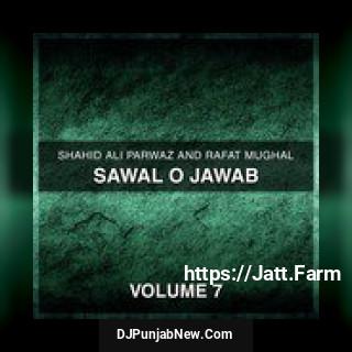 Sawal O Jawab, Vol. 7