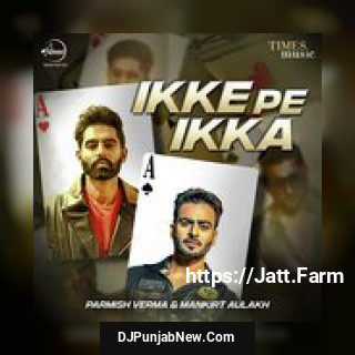 Gaal Ni Kadni Parmish Verma
