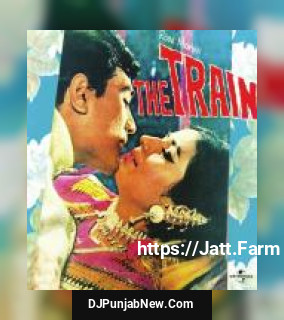 The Train