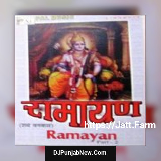 Ramayan