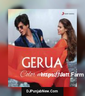 Gerua