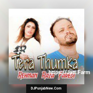 Tera Thumka