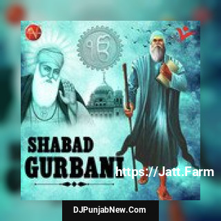 Shabad Gurbani