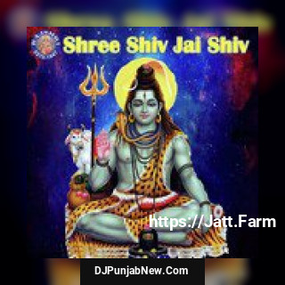 Shree Shiv Jai Shiv