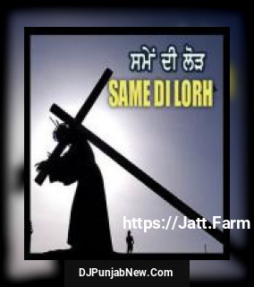 Samay Di Loran