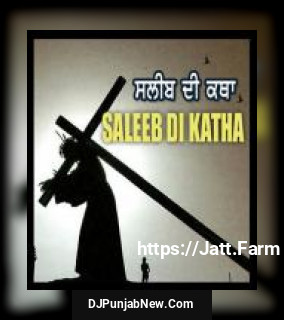 Saleeb Di Katha