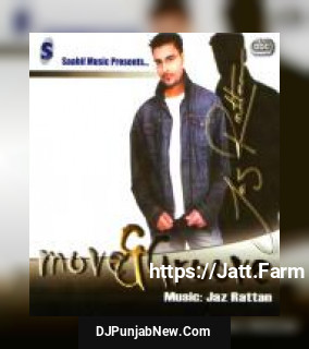 Kavishri Jaz Rattan, Angrej Ali|Manjit Rupowalia