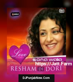 Resham Di Dori