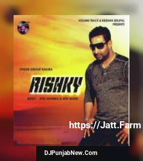 Rishky