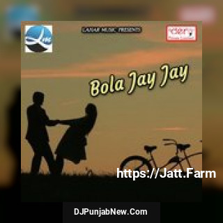 Tap Tap Pani Jhalke La Abhay Lal Yadav