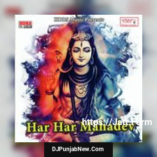 Naam Tumhara Amar Rahega Kamya Singh
