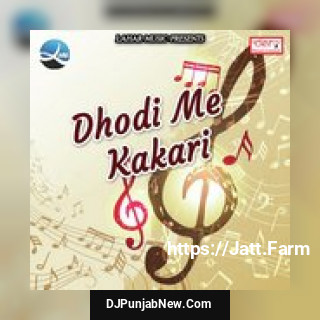 Hariyar Anganwa Me Virendra Chauhan