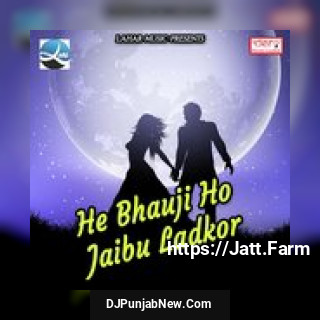 Rani Naukari Na Mor Sarkari Chala Bhawarnath Deepak Sahani, Sunita Kumar