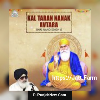 Eh Maya Mohni Bhai Nand Singh Ji