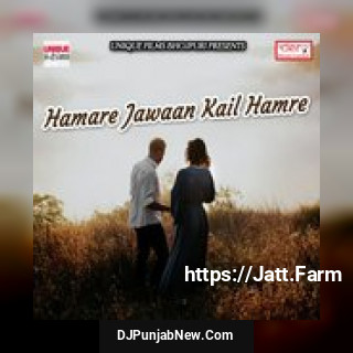 Kaisan Haal Rahi Lover Ke Bidesi Lal Yadav