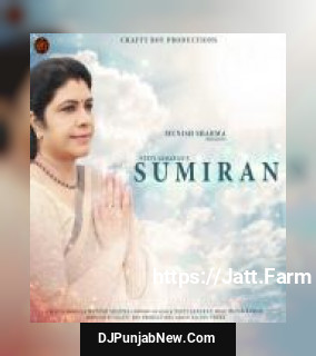 Sumiran