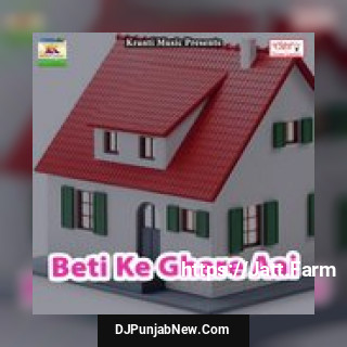 Makai Me Aawa Ae Yaar Nisha Nashili