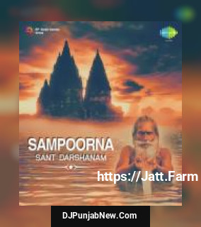 Sampoorna Sant Darshanam