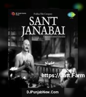 Sant Janabai