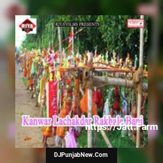 Ahir Toli Wala Khetwa Krishna Yadav