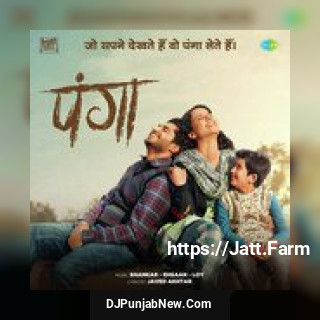 Dil Ne Kaha - Reprise Jassie Gill, Asees Kaur