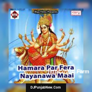 Karihe Saman Tohar Fach Fach Vikranta Mishra
