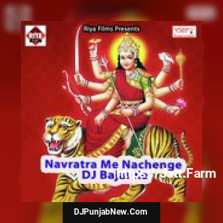 Anhariya Me Bhatar Marela Chit Kake Amit Anchal