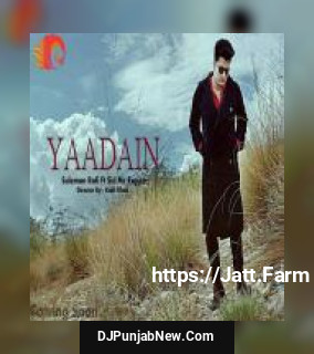 Yadain