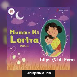 Soja Beta Ketaki Joshi