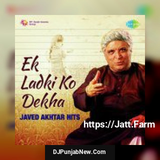 Jadoo Bhari Udit Narayan