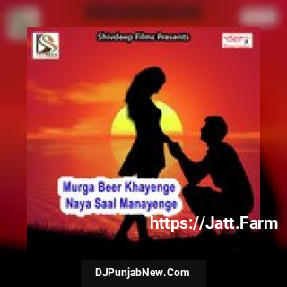 Murga Beer Khayenge Naya Saal Manayenge Niraj Baba