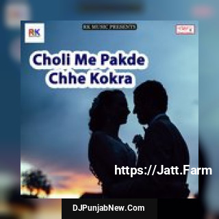 Dehlu Ta Kahlu Kahe Raju Rawana