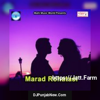 Dogalwa Maarat Ae Maai Bajrangi Bhaijaan