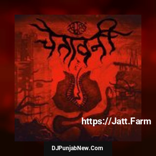 Dikhati Sapne Sadke TodFod, Raakshas