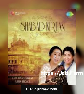 Shabad Kirtan - Lata Mangeshkar And Asha Bhosle