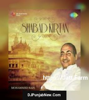 Shabad Kirtan - Mohammed Rafi