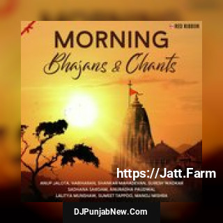 Om Chanting For Meditation