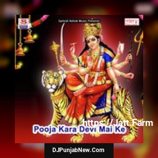 Katha Naya Hi Love Ramayan Shravan Sawariya
