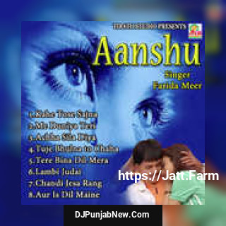 Me Duniya Teri Chhod Chala Farida Meer