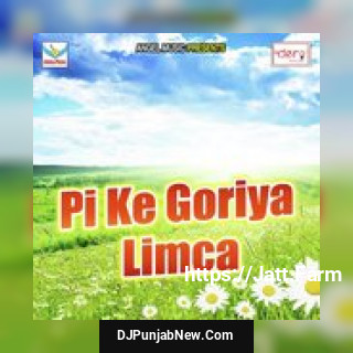 Mor Saiya Bate Dubar Patar Dildar Kumar