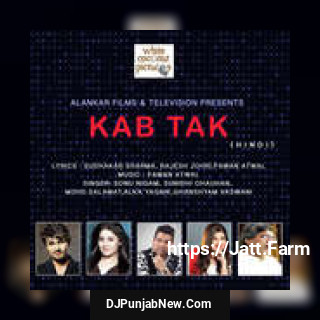 Judayi Wala Gham Kyun Diya Sonu Nigam