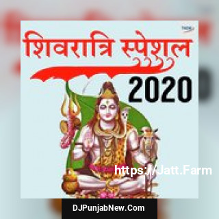 Shivratri Special 2020