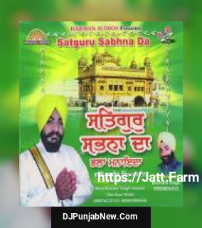 Satguru Sabhna Da