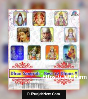 Om Namo Bhagwate Vasudevay Jagjit Singh