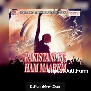 Aalga Hati Jani Sati Lasiya Gail Ba Azad Ajnabi