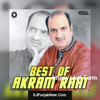 Ki Ki Nai Kita Yaar Ne Akram Rahi